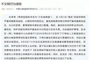 罗马诺：本菲卡租借20岁曼联左后卫阿尔瓦罗，附600万欧买断条款